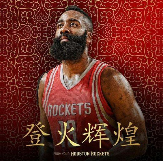 奏波动加剧