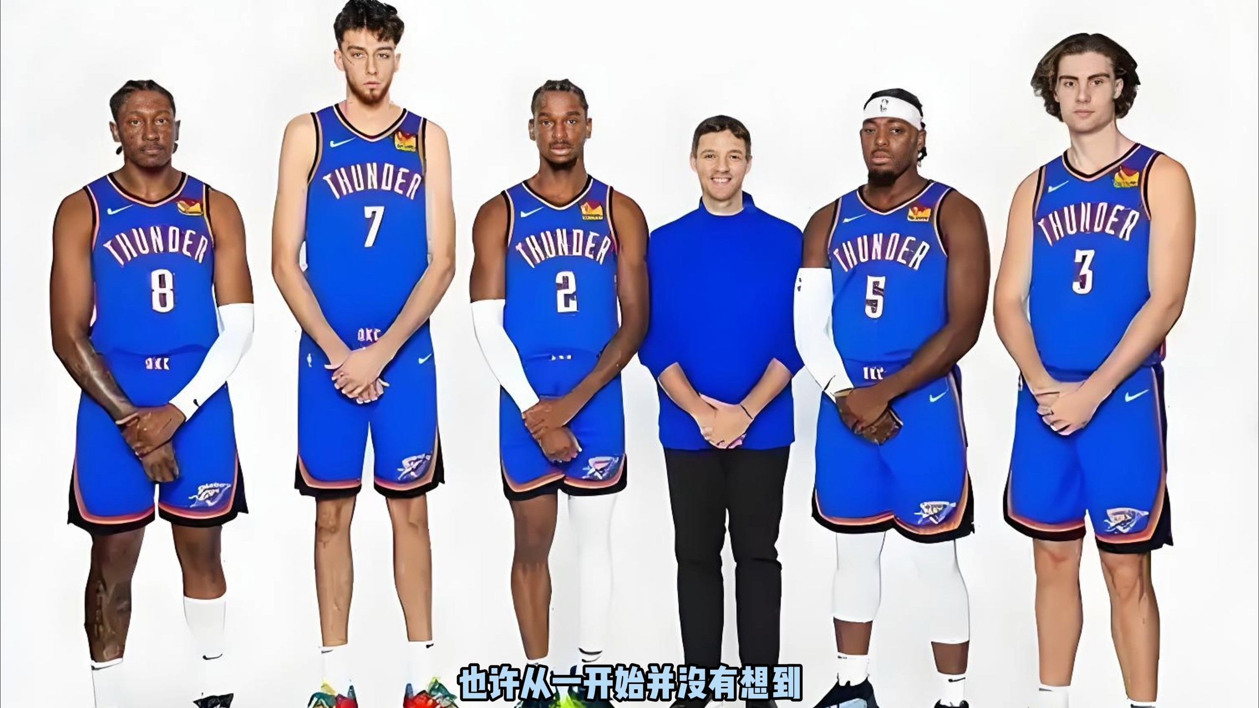 纳若